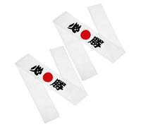 RORPOIR 2pcs Japanese Martial Arts Headband for Men Secure Fit Victory Karate Head Strap Competition-ready Samurai Style Sports Head Tie for Training and Cheering