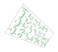 RORPOIR Arabic Alphabet PVC Letters Glow in The Dark Wall Stickers Self-Adhesive with Delicate Design Decal Decorative Wall Art for Living Room and Boys and Girls Room