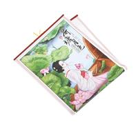 RORPOIR English Monthly Hanging Wall Calendar for Imitation Rattan Design Office Planning Calendar Family Holiday Schedule Organizer Scroll