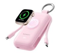 RORRY CharmGo Portable Charger 45W Fast Charging, 10000mAh Keychain Power Bank with Built-in Cables, Battery Pack for iPhone 17/16/15/14/13/12/11 Pro/Max and Apple Watch Ultra/11/10/9/SE, iPad,Pink