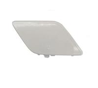 RORVECQ 2048850426 Car Front Bumper Tow Hook Cover Cap Tow Hook Eye Cover For Mercedes For Benz W204 C Class 2011 2012 2013 2014(WHITE)