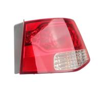 RORVECQ Car Taillight For KIA For Forte 2009-2013 | Rear Inner TailLight Turn Signal Brake Lamp Warning Bumper Light Assembly(Inside Left)