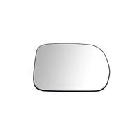RORVECQ For Pilot 2003 2004 2005 2006 2007 2008 76203S9VC01 76253S9VA01 Auto Left Right Heated Rear Mirror Glass USA Version(Right)