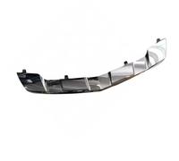 RORVECQ Front Bumper Chrome Plated Lower Guard Plate Spoiler A2518853123 For Mercedes For Benz R-Class W251 R350 R550 2011-2015