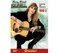 Rory Block Teaches the Guitar of Robert Johnson: Dvd Two