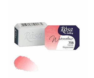 Rosa Gallery Extra fine Watercolor, Single full pan 2.5ml each (756 Coral)