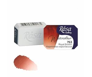 Rosa Gallery Extra fine Watercolor, Single full pan 2.5ml each (Royal brown)