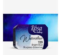 Rosa : Watercolour Paint : Full Pan : Bright Blue