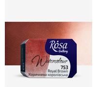 Rosa Gallery Extra fine Watercolor, Single full pan 2.5ml each (Royal brown)