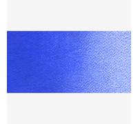 Rosa : Watercolour Paint : Full Pan : Ultramarine Spectral