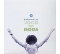 Rosalia De Souza - Jogo de Roda Remix By the in [VINYL]