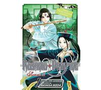 Rosario + Vampire: Season 2, Vol. 7: Volume 7
