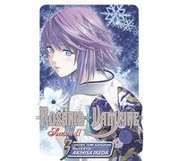 Rosario+Vampire: Season II, Vol. 3: Test Three: Snow Oracle: Volume 3