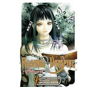 Rosario+Vampire: Season II, Vol. 4 (Volume 4): Test Four: Inner Ghoul