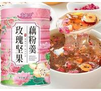 Rose and Nuts Lotus Root Powder400g/can, Instant Fruit oatmeal, Vegetable and Grains, Cereals, Healthy convenient fast Breakfast, Chinese Specialties, Snack Gifts (2 can)