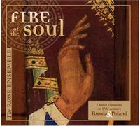 Rose Ensemble - Fire of the Soul