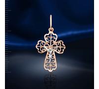 Rose gold 585 /14k beautiful small kids cross pendant NWT 28х15mm