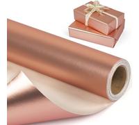 Rose Gold Metallic Wrapping Paper Roll, Solid Color Matte Gift Wrap Paper - Pearly Lustre, Light Rose Gold Gift Wrapping Paper for Birthday Wedding Christmas Mother's Day Baby Shower - 17 Inches x