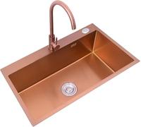 Rose Gold Stainless Steel Kitchen Sink, Single Bowl Drop-In Sink with Square Faucet, 21cm Deep, 68 x 45 x 21 cm, Perfect for Home Kitchens, Modern Design