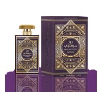 Rose Mystery Intense Eau De Perfume Fragrance By Al Wataniah For Unisex 100ML