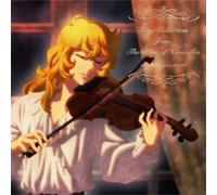 ROSE OF VERSAILLES: SONG COLLECTION FROM THE ROSE OF VERSAILLES - CD