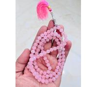 Rose Quartz Tasbeeh, Muslim Tasbih Favor, Aqeeq Prayer Beads Islamic Misbaha, Hakik Sufi Tasbih, Rose Pink Agate Aqiq Masbaha Sebha 98+2 Beads 8MM (Rose Quartz)