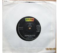 ROSE ROYCE-7" Single- Wishing On A Star/Funk Factory,EX+
