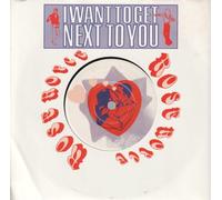 Rose Royce - I Want To Get Next To You