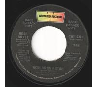 Rose Royce - Wishing On A Star / Love Don't Live Here Anymore - Old Gold
