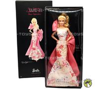 Rose Splendor Barbie Doll Avon Pink Label Robert Best 2010 Mattel T4349