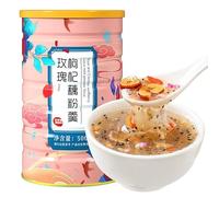 Rose wolfberry Nut Lotus Root Starch Soup 500g/can, Healthy Nutritious nut and Lotus Root Powder, Instant Five Grains Breakfast Porridge, Meal Substitute Powder (1 can)