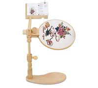 RoseFlower Adjustable Rotated Embroidery Hoop Stand, Cross Stitch Stand Lap, Natural Beech Wood Embroidery Hoop Holder with Pattern Splint, Hands Free Embroidery Frame Stand for Art Craft Sewing
