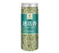 Rosemary 50g*1 tin, suitable for steak grill seasoning, suitable for Western baking, let life filled with fresh natural fragrance