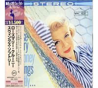 Rosemary Clooney - Swings Softly [Japanese Import]