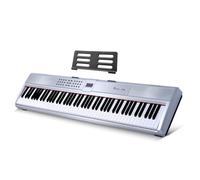 Rosen P51 Full Size Weighted Keyboard 88 Key Beginner Digital Piano, Portable Electric Piano with Sustain Pedal and Power Supply, Silver
