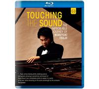 Rosen: Touching The Sound [Nobuyuki Tsujii]