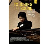 Rosen: Touching The Sound [Nobuyuki Tsujii] [DVD] [2014] [NTSC]