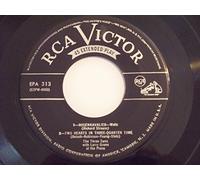 ROSENKAVALIER/TWO HEARTS IN THREE QUARTER TIME/THE SLEEPING BEAUTY WALTZ/COPPELIA WALTZ (7" EP/45 rpm)