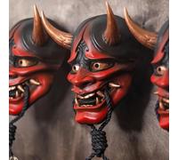 Rosennie Japanese Kabuki Halloween Cosplay Mask Japanese Sealed Devil Demon Oni Samurai Full Face Resin Mask Grimace Props Cosplay
