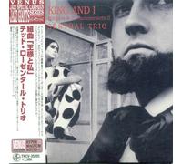 Rosenthal Ted - Sps-the King and I