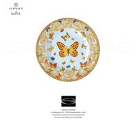 Versace Rosenthal - Le Jardin de Versace - Set Of 6 Dinner Plates 10.62 In