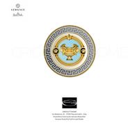 Rosenthal Versace Prestige Gala Bleu 2 Round Plate 18 cm Blue 7.08 in