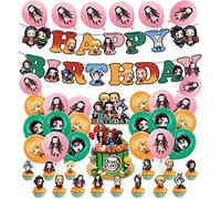rosepartyh Birthday Balloons Demon Slayer Decorations Anime Demon Slayer Birthday Banner Cake Decorations Kimetsu No Yaiba Birthday Favours for Kids