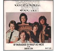 Rosetta Stone (2) - (If Paradise Is) Half As Nice