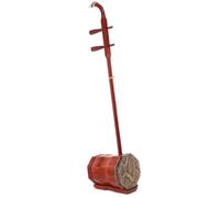 Rosewood Large Low-pitched Instrument Plays The Bass Erhu