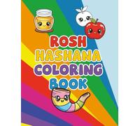 Rosh Hashana Coloring Book: Kids Coloring book for Rosh hashana jewish holiday