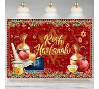 Rosh Hashanah Backdrop Banner Rosh Hashana Jewish Festival Shana Tova Gold Party Decoration Photographic Background 240X180cm