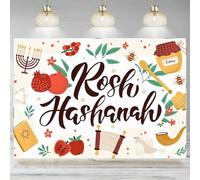 Rosh Hashanah Backdrop Banner Shana Tova Jewish New Year Party Decoration Jewish High Holy Day Holiday Photographic Background 240X180cm