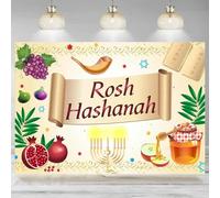 Rosh Hashanah Backdrop Banner Shana Tova Jewish New Year Party Theme Decoration Jewish High Holy Day Photographic Background 350x230cm