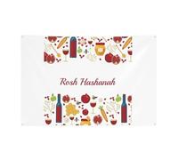 Rosh Hashanah Banner Backdrop Photography Background 47x71in Flag For Party Home Yard Holiday Decoration
